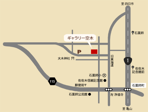 鈴鹿スタジオ地図